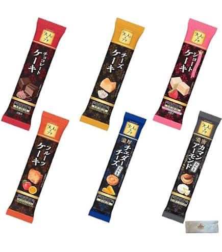 ブルボンお菓子詰め合わせプチシリーズ20種アソート